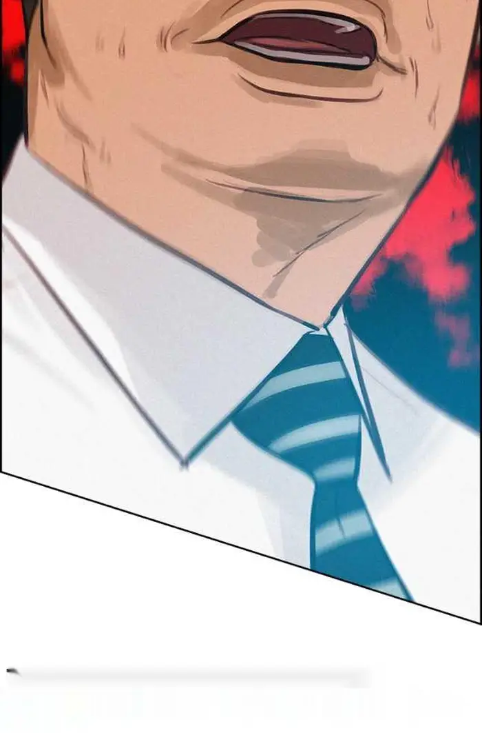 Read Lord of Money Ar Manga Online