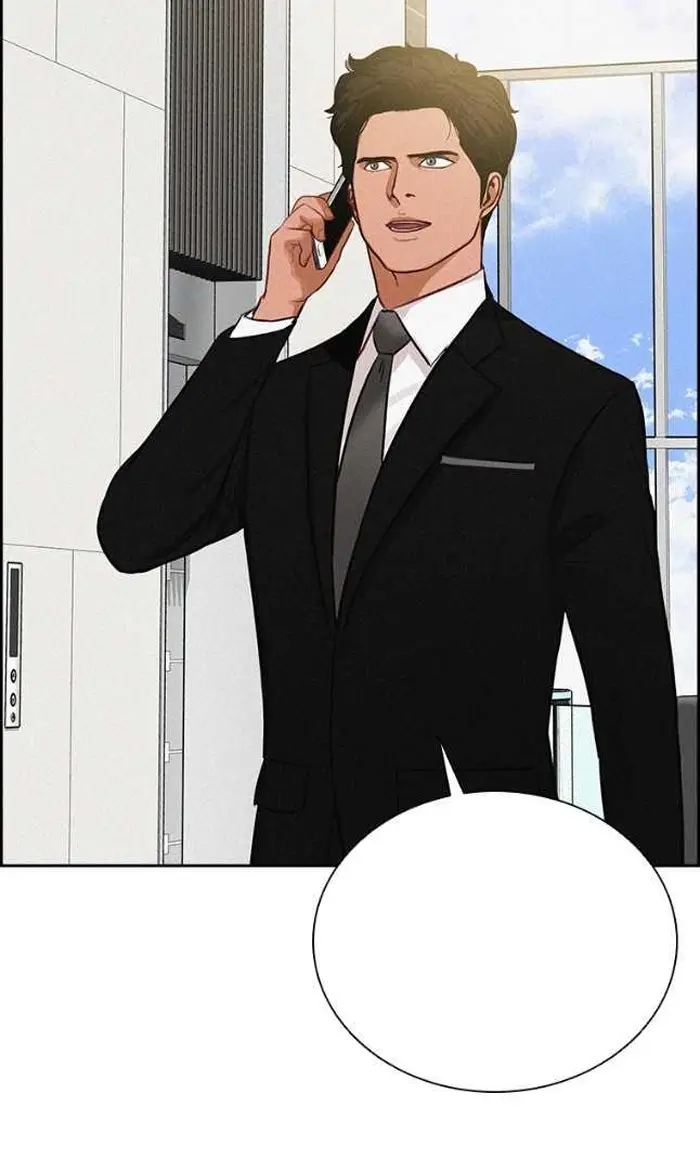 Read Lord of Money Ar Manga Online