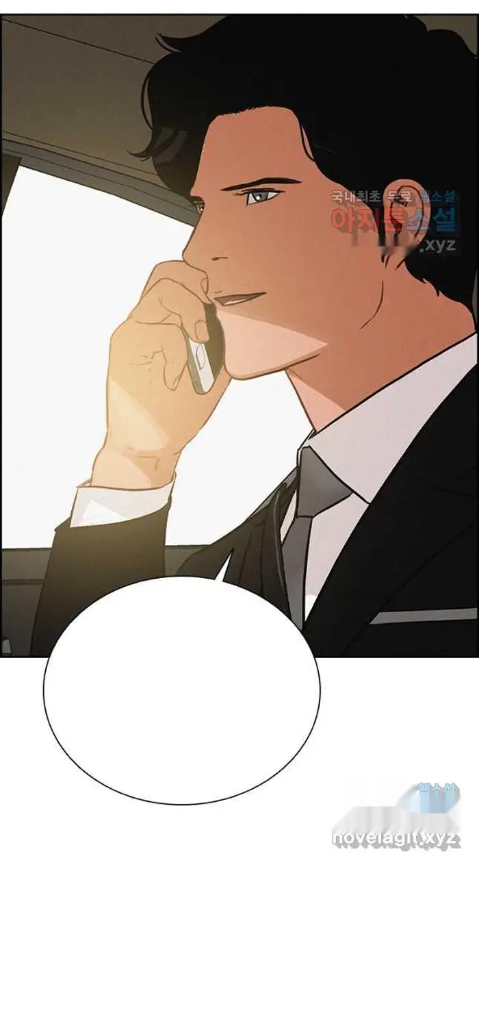 Read Lord of Money Ar Manga Online