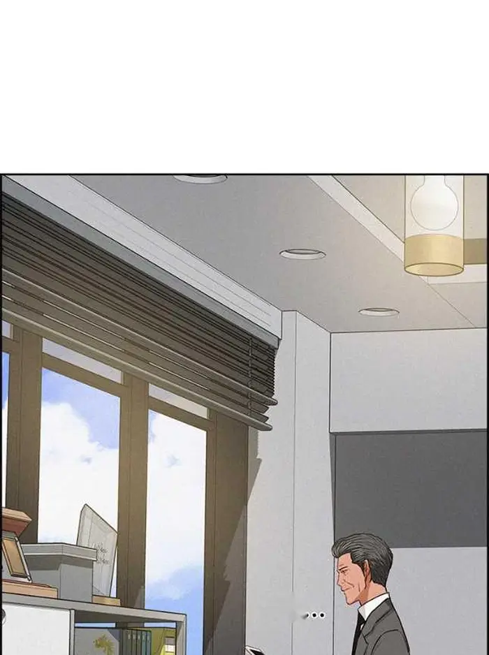 Read Lord of Money Ar Manga Online