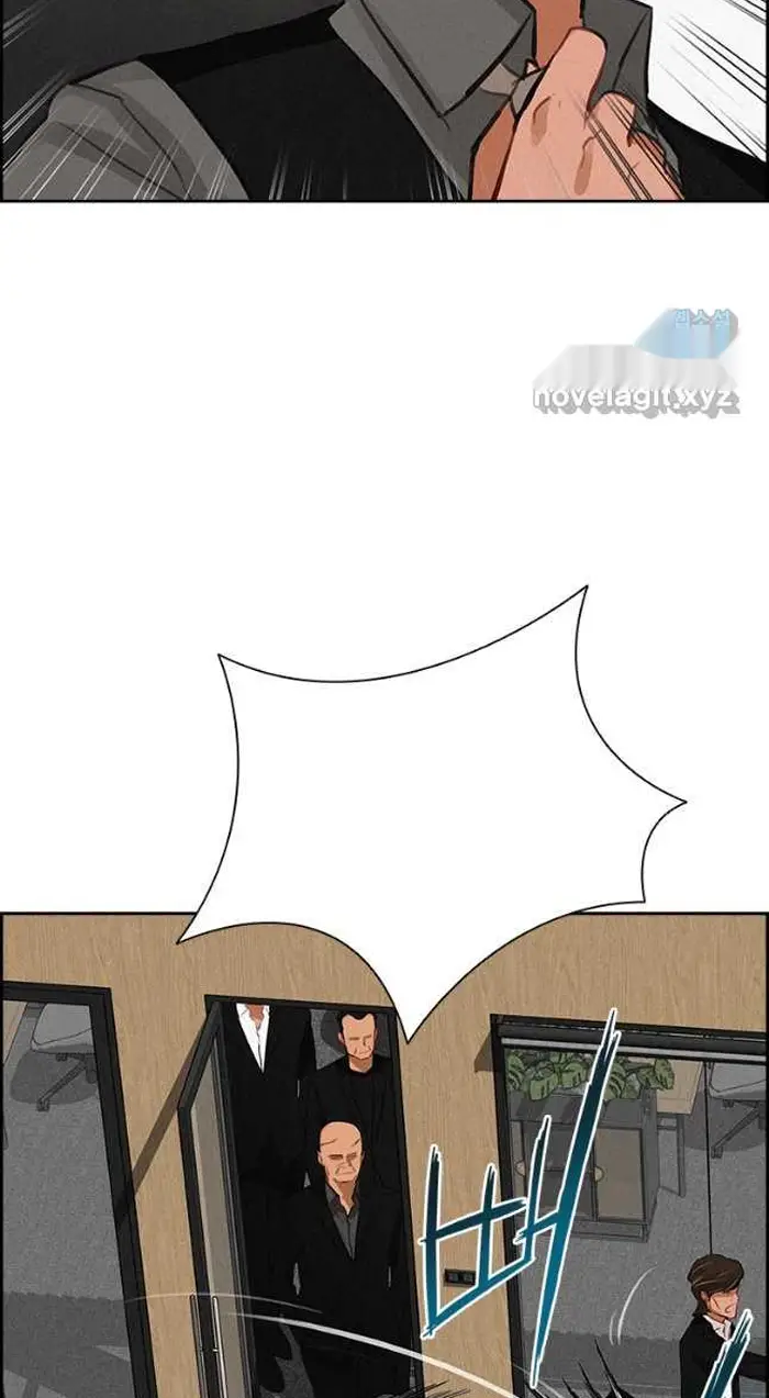 Read Lord of Money Ar Manga Online