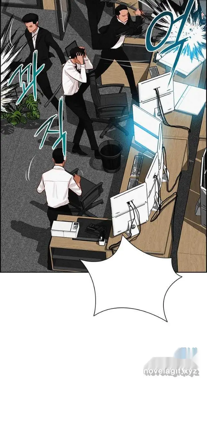 Read Lord of Money Ar Manga Online