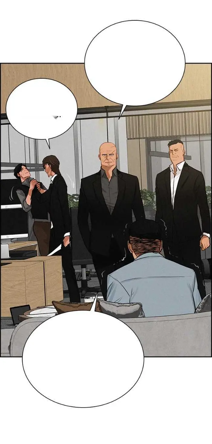 Read Lord of Money Ar Manga Online