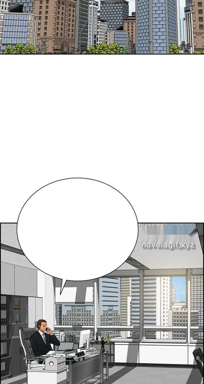 Read Lord of Money Ar Manga Online