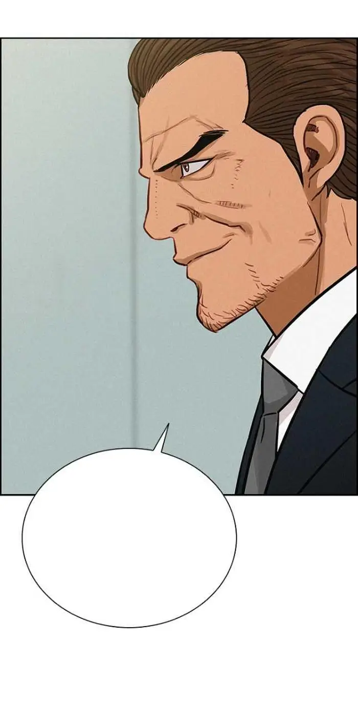 Read Lord of Money Ar Manga Online