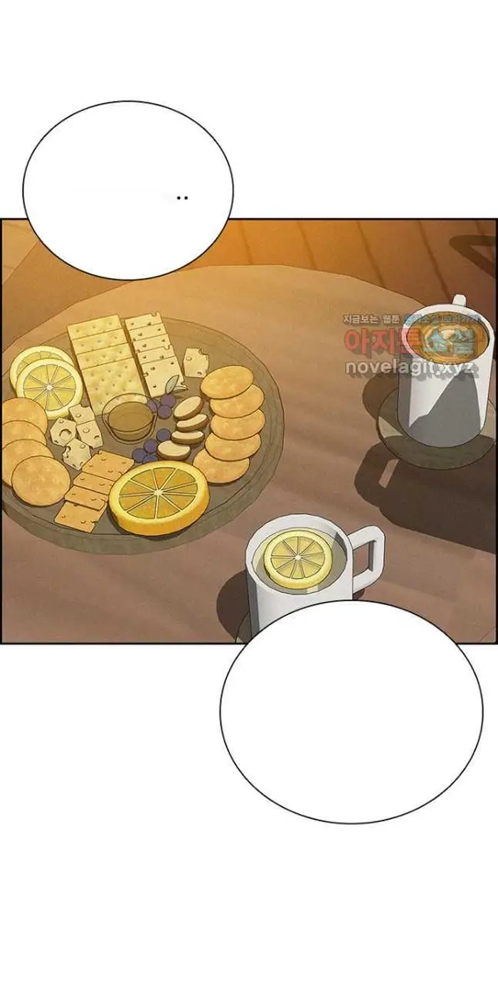 Read Lord of Money Ar Manga Online