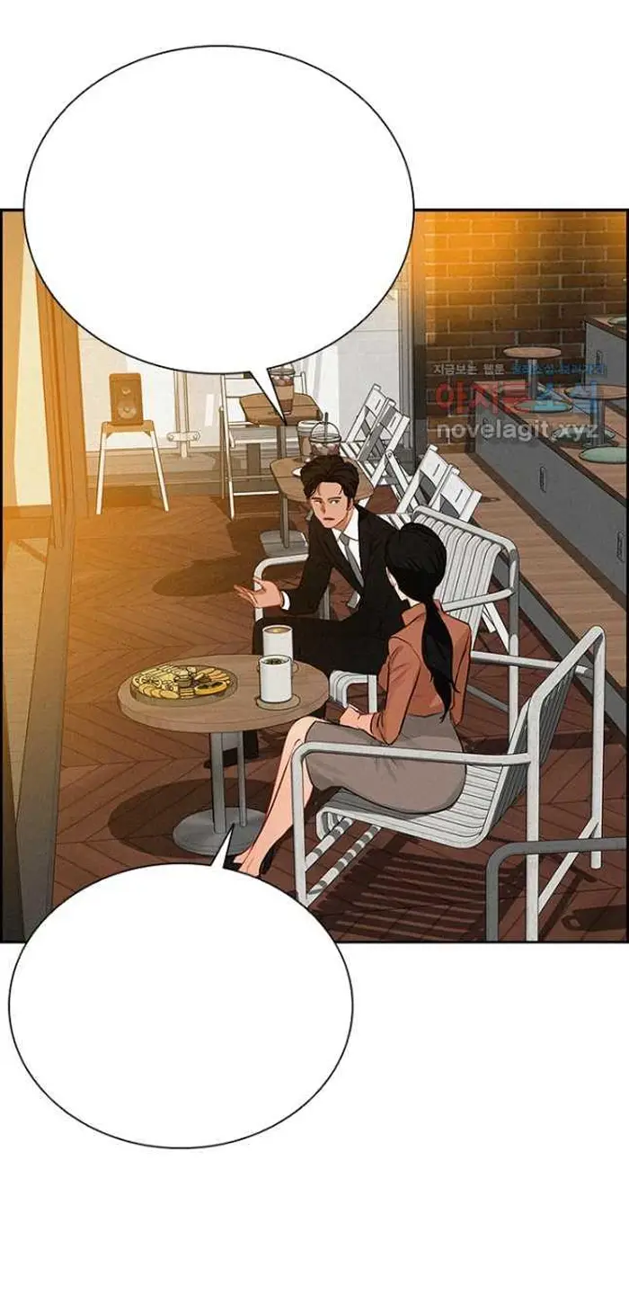 Read Lord of Money Ar Manga Online