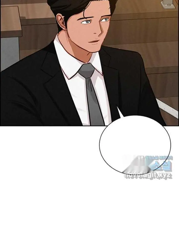 Read Lord of Money Ar Manga Online