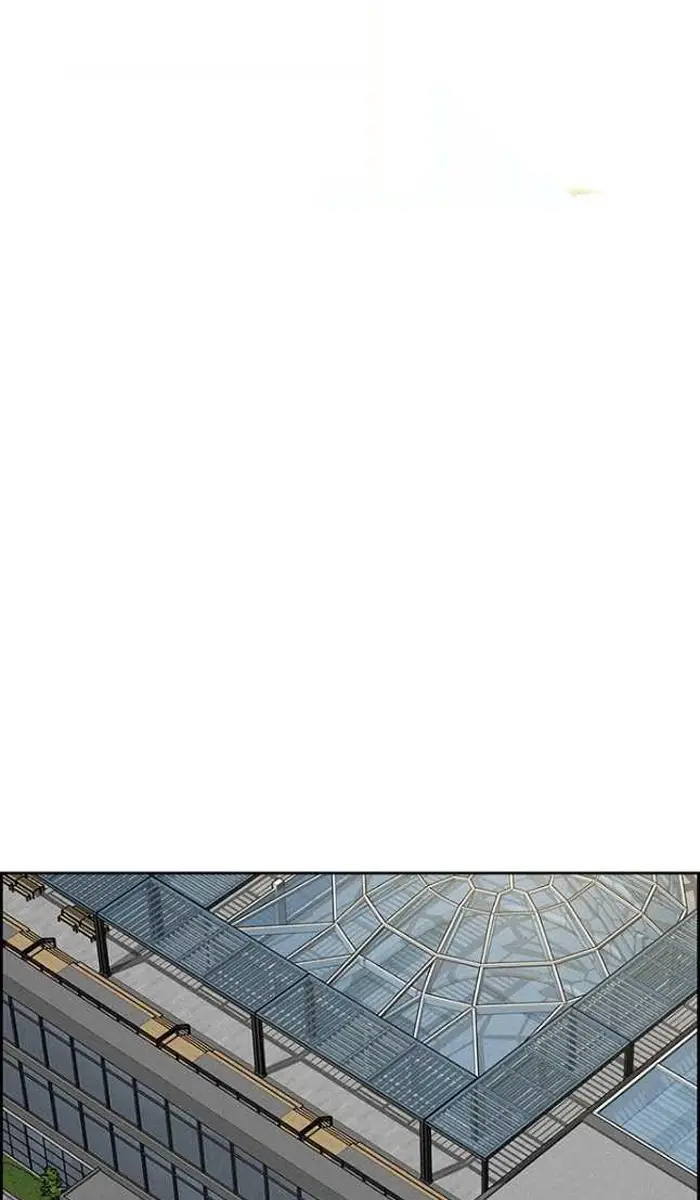 Read Lord of Money Ar Manga Online