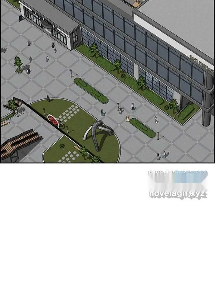 Read Lord of Money Ar Manga Online
