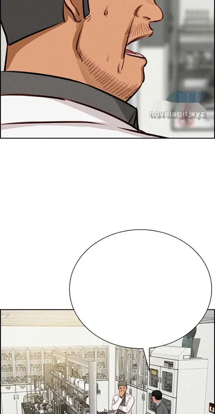 Read Lord of Money Ar Manga Online