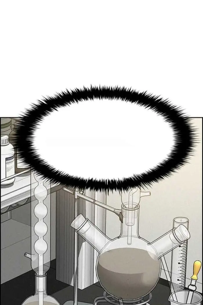 Read Lord of Money Ar Manga Online