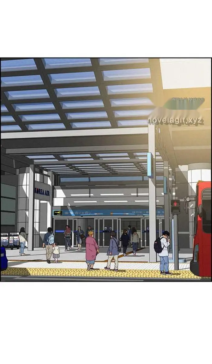 Read Lord of Money Ar Manga Online