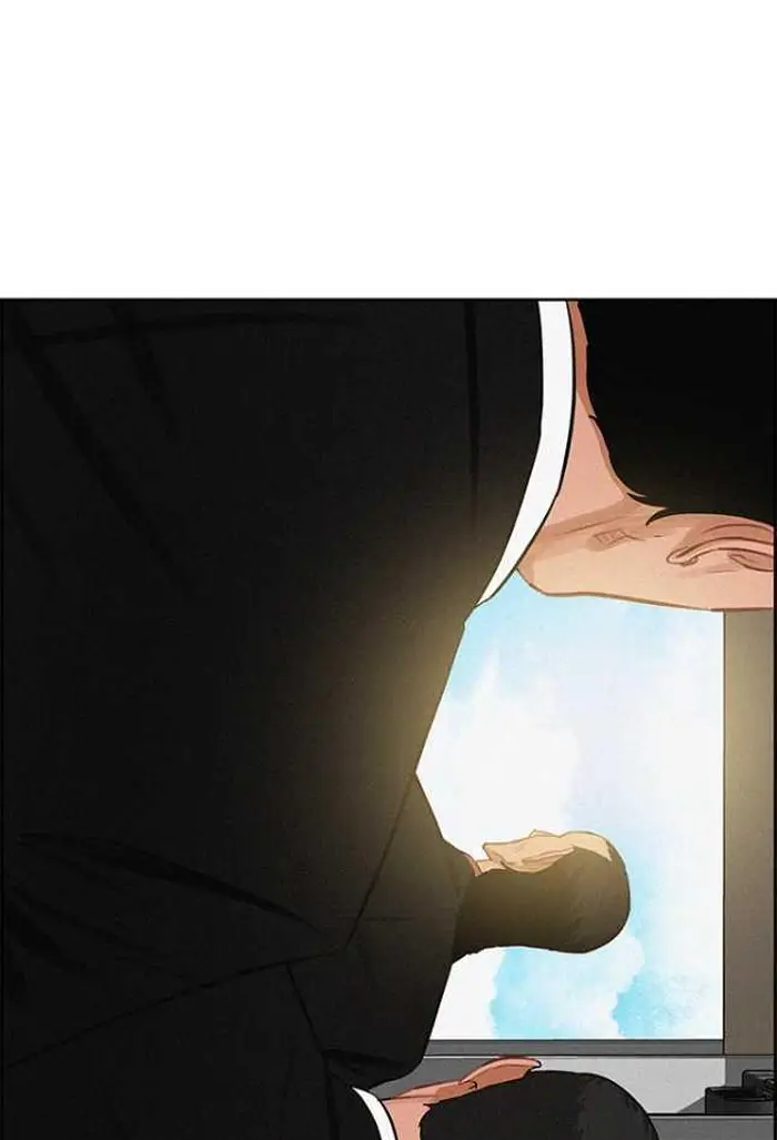 Read Lord of Money Ar Manga Online