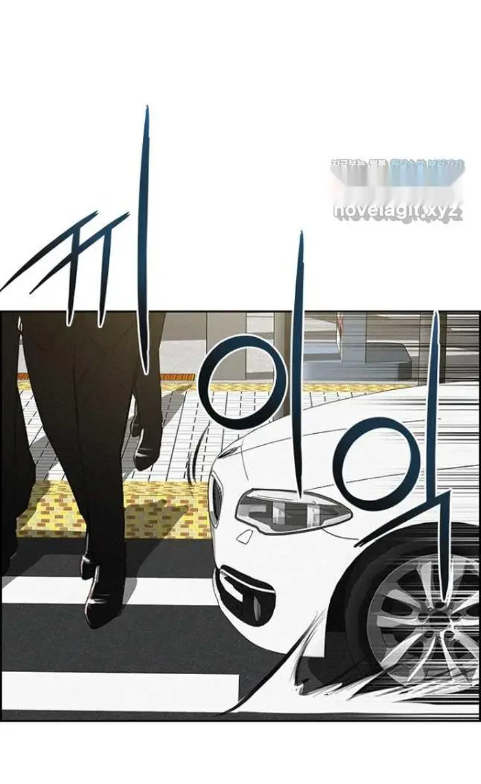 Read Lord of Money Ar Manga Online