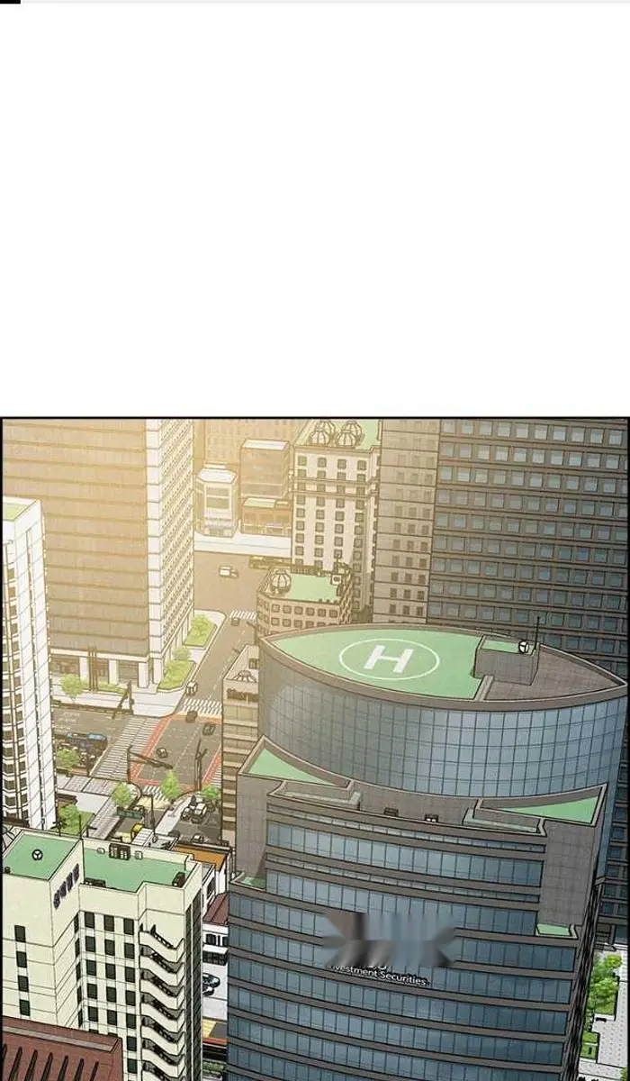 Read Lord of Money Ar Manga Online