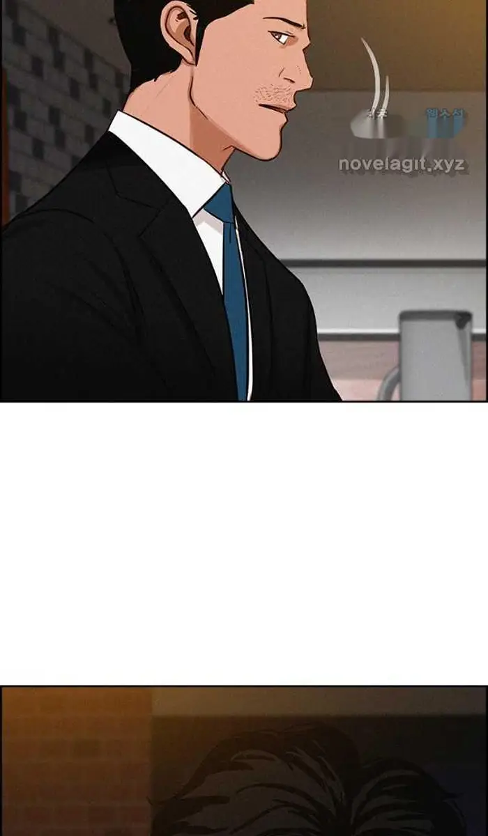 Read Lord of Money Ar Manga Online