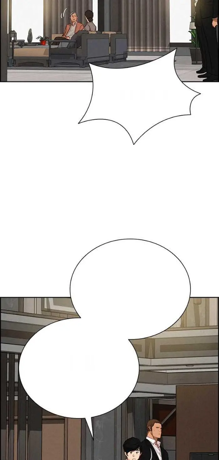Read Lord of Money Ar Manga Online