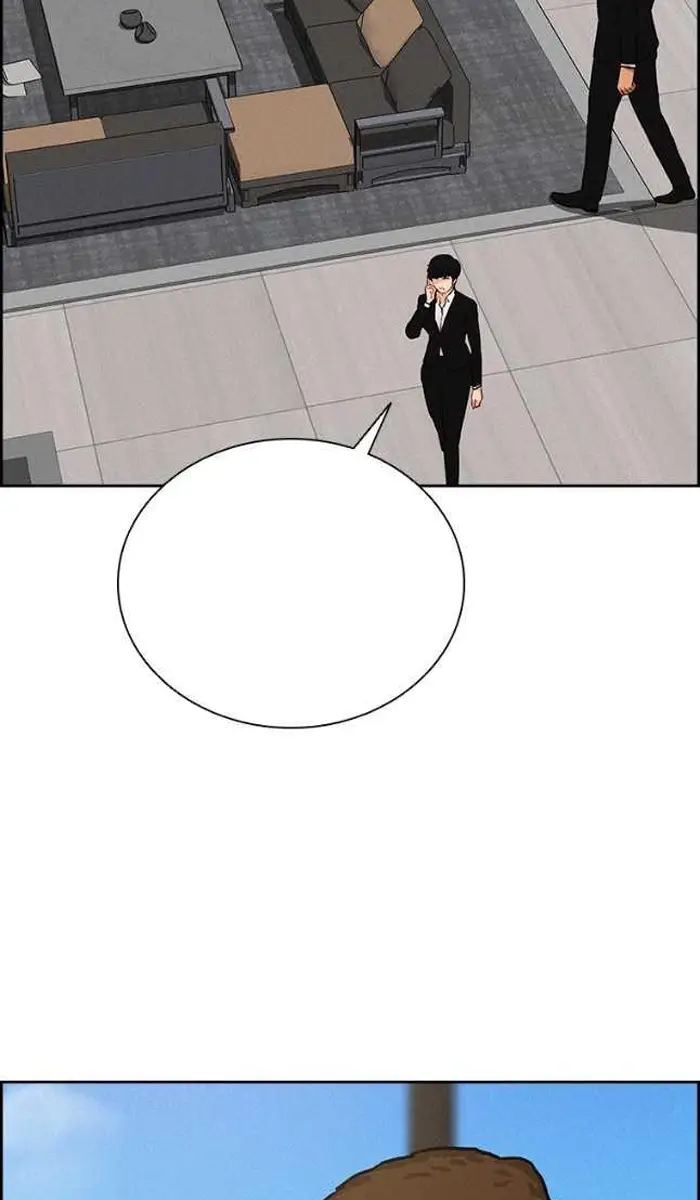 Read Lord of Money Ar Manga Online