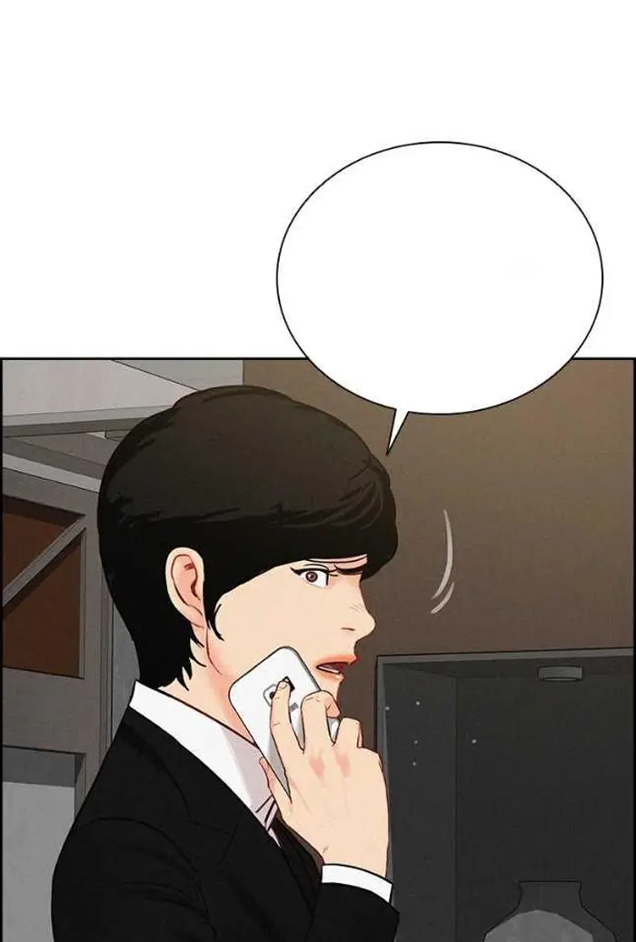 Read Lord of Money Ar Manga Online