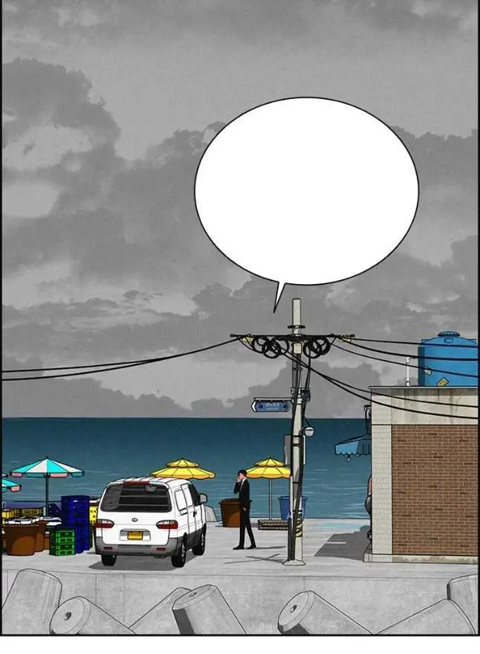 Read Lord of Money Ar Manga Online