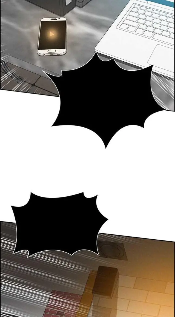 Read Lord of Money Ar Manga Online
