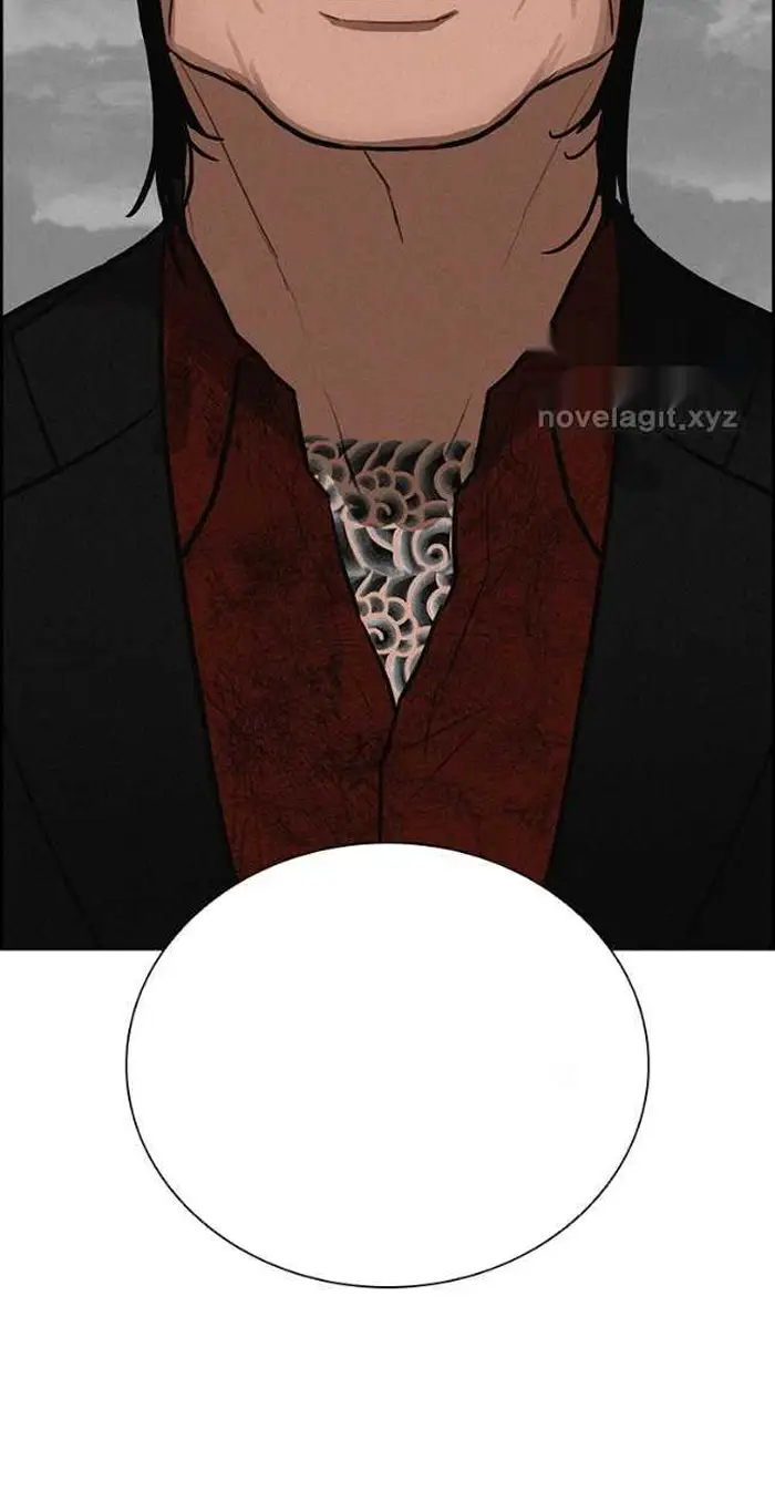 Read Lord of Money Ar Manga Online