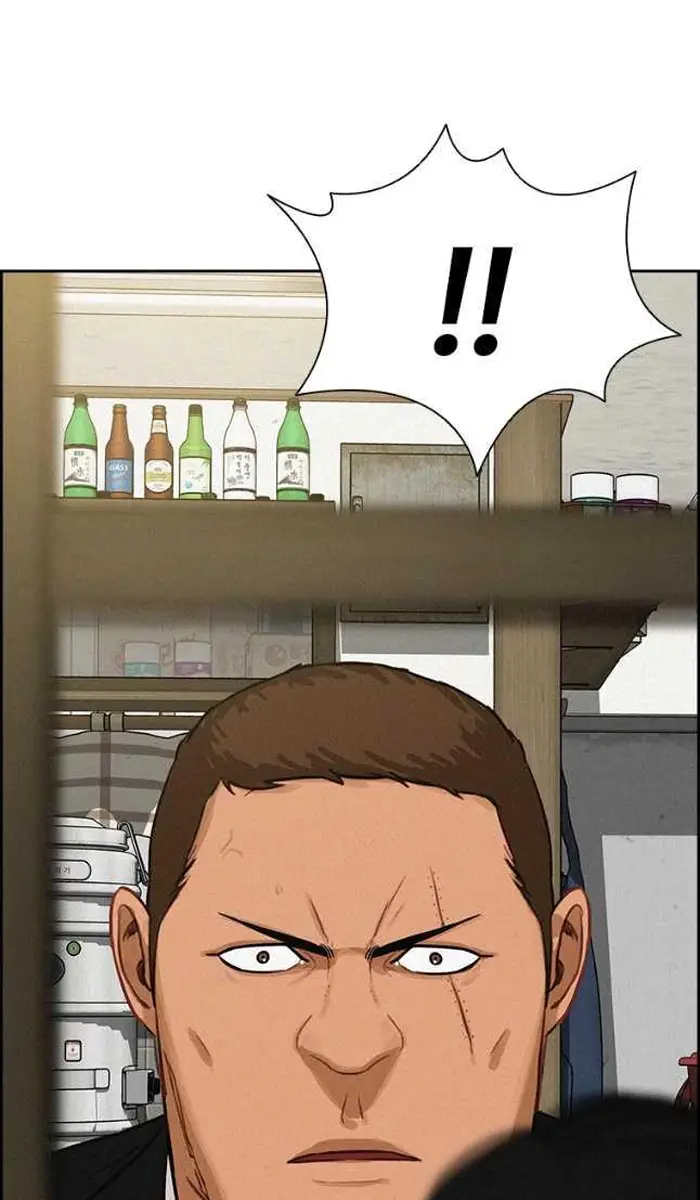 Read Lord of Money Ar Manga Online