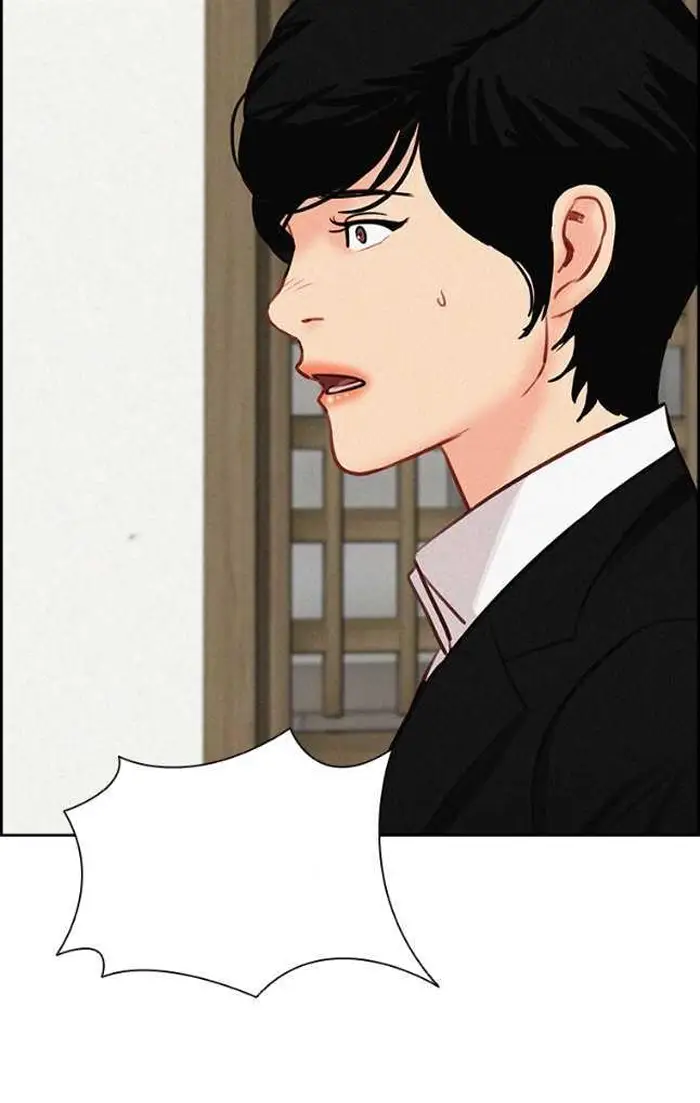 Read Lord of Money Ar Manga Online
