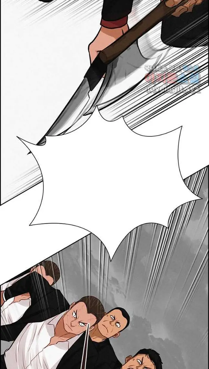 Read Lord of Money Ar Manga Online