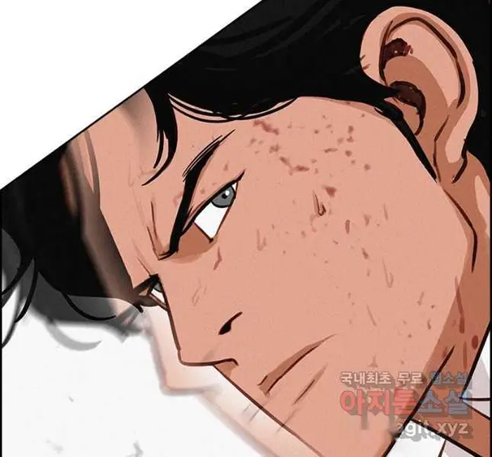 Read Lord of Money Ar Manga Online