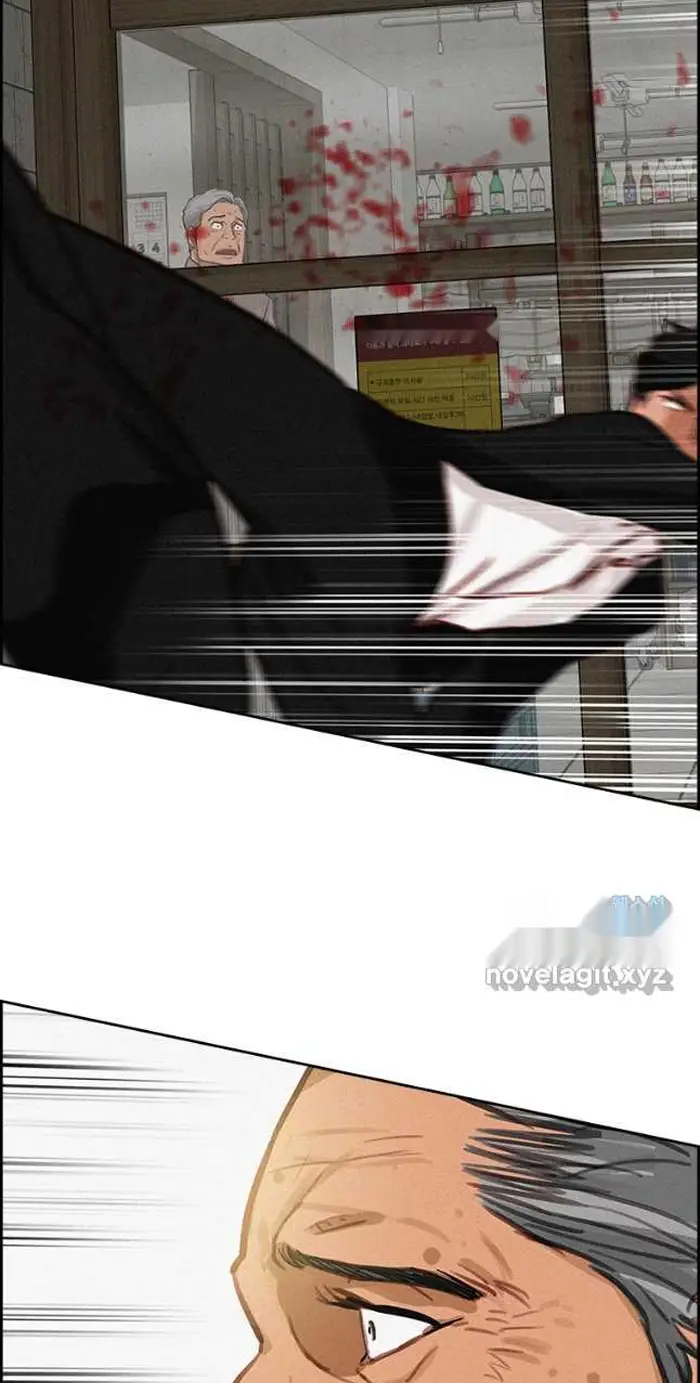 Read Lord of Money Ar Manga Online