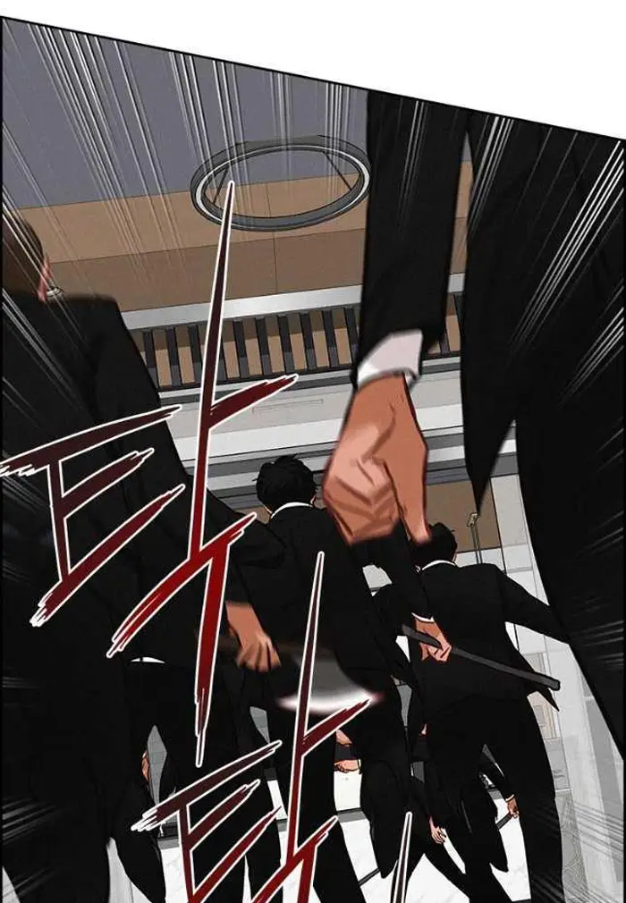 Read Lord of Money Ar Manga Online