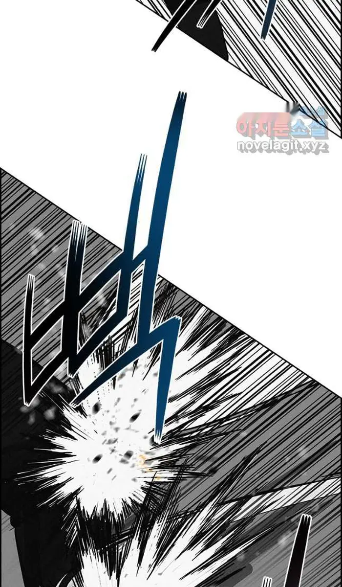 Read Lord of Money Ar Manga Online