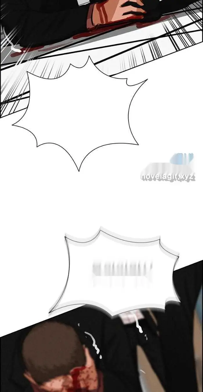 Read Lord of Money Ar Manga Online