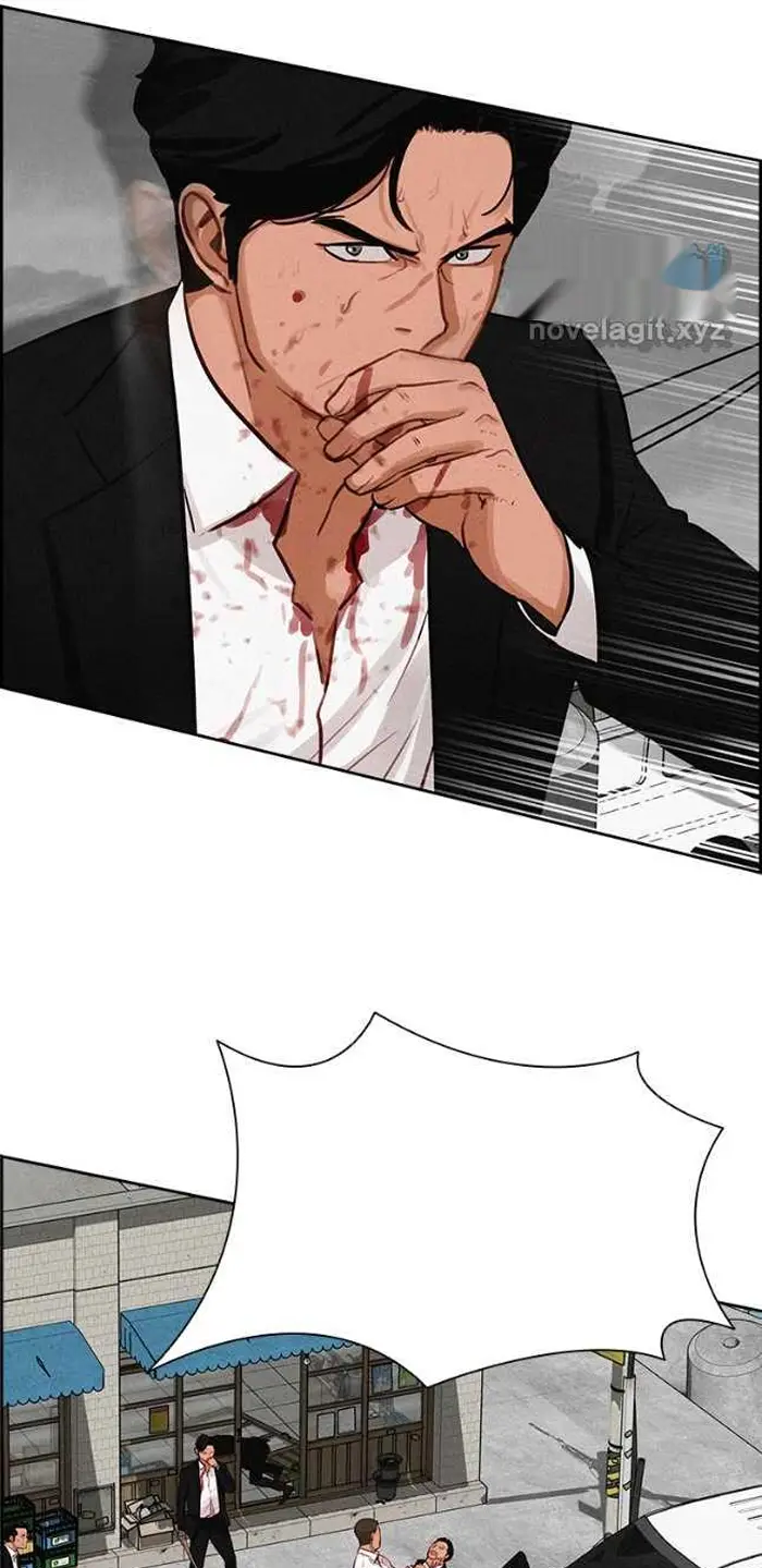 Read Lord of Money Ar Manga Online