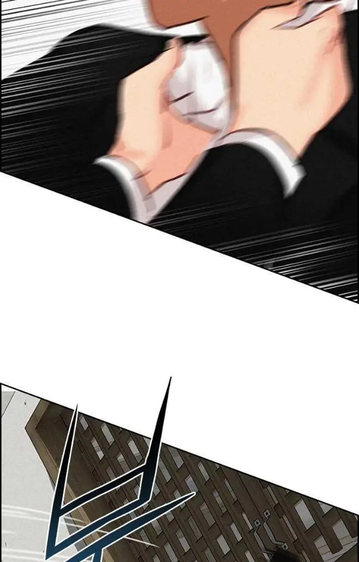 Read Lord of Money Ar Manga Online