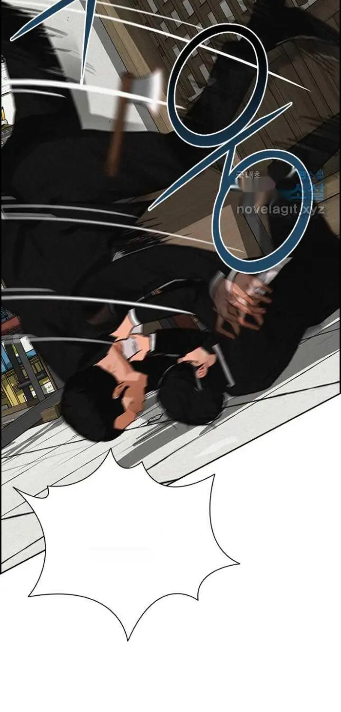 Read Lord of Money Ar Manga Online