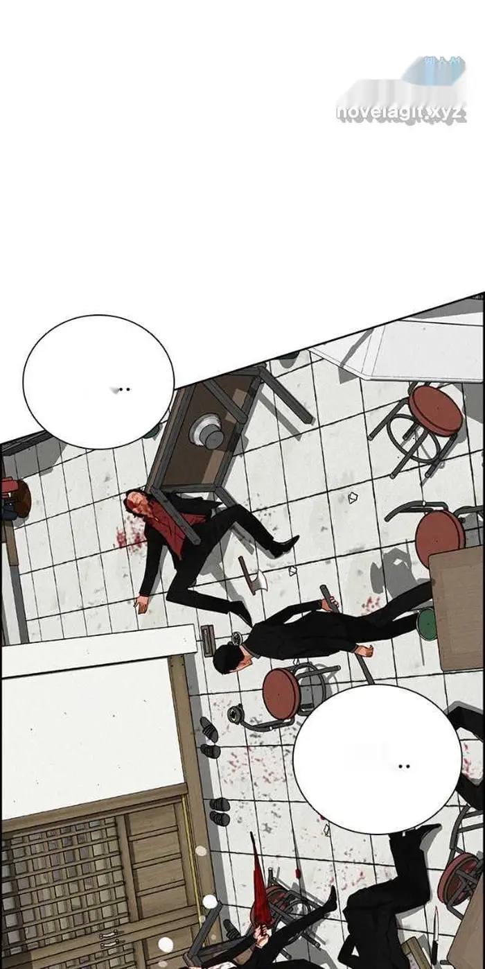 Read Lord of Money Ar Manga Online