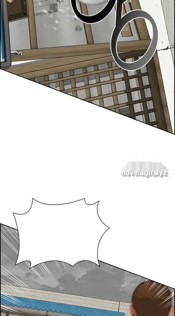 Read Lord of Money Ar Manga Online