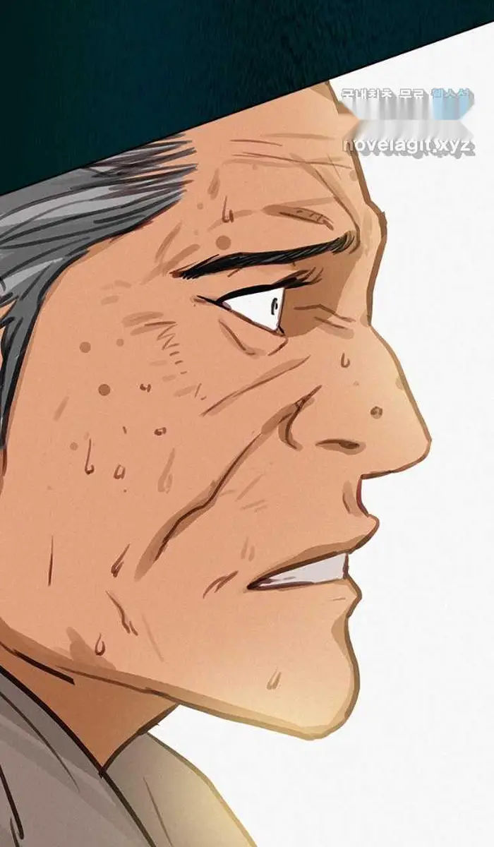 Read Lord of Money Ar Manga Online