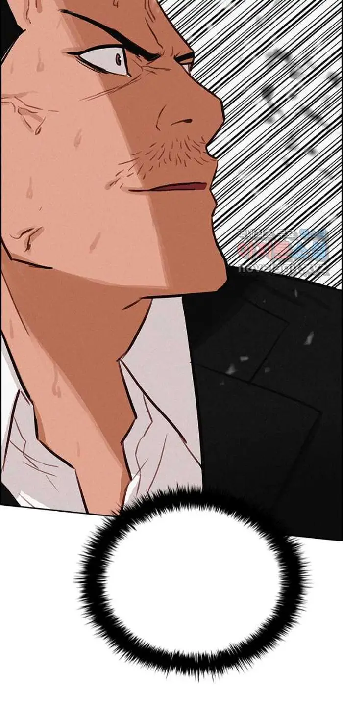 Read Lord of Money Ar Manga Online