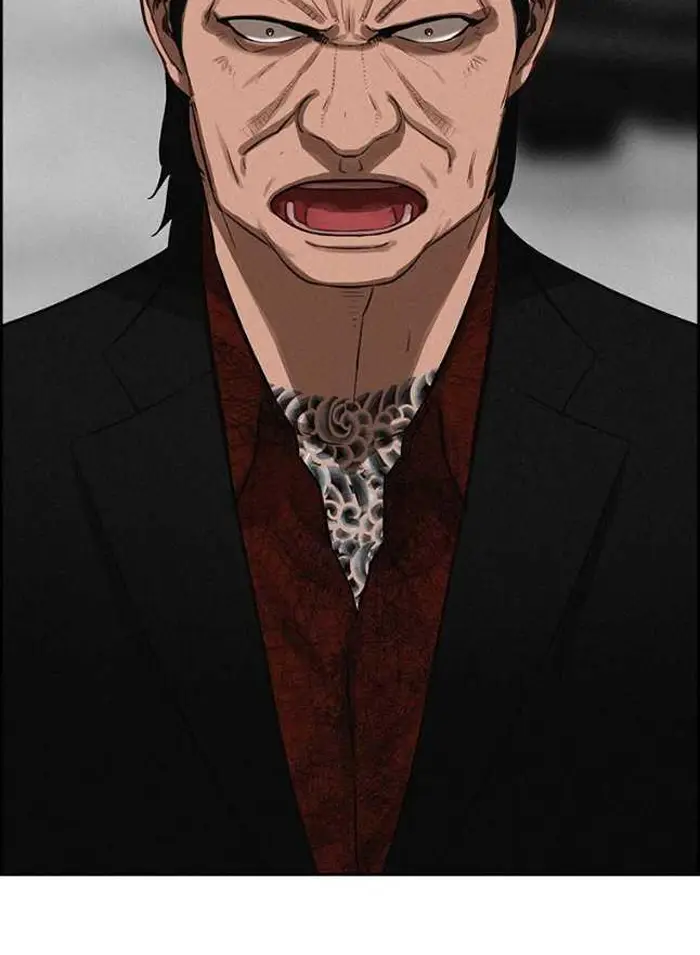 Read Lord of Money Ar Manga Online