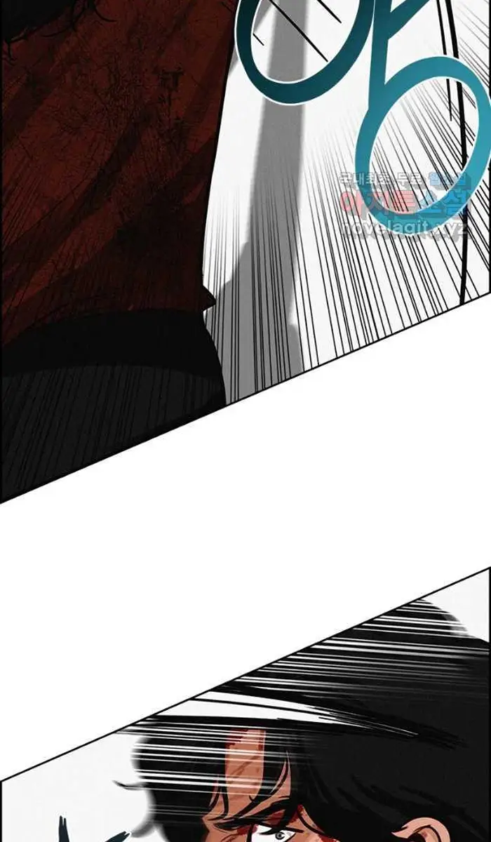 Read Lord of Money Ar Manga Online