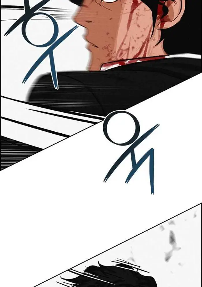 Read Lord of Money Ar Manga Online