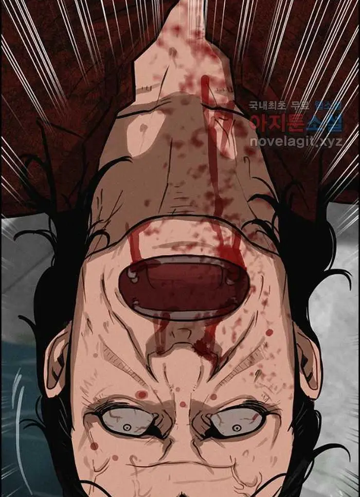 Read Lord of Money Ar Manga Online