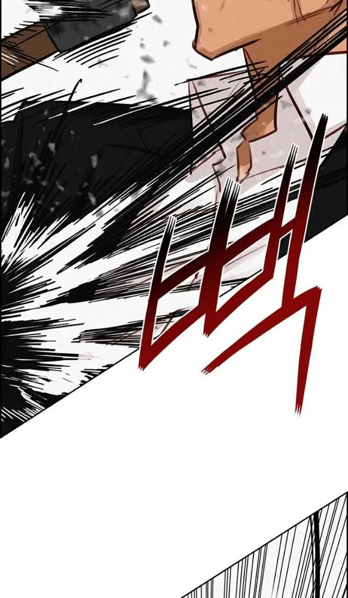 Read Lord of Money Ar Manga Online