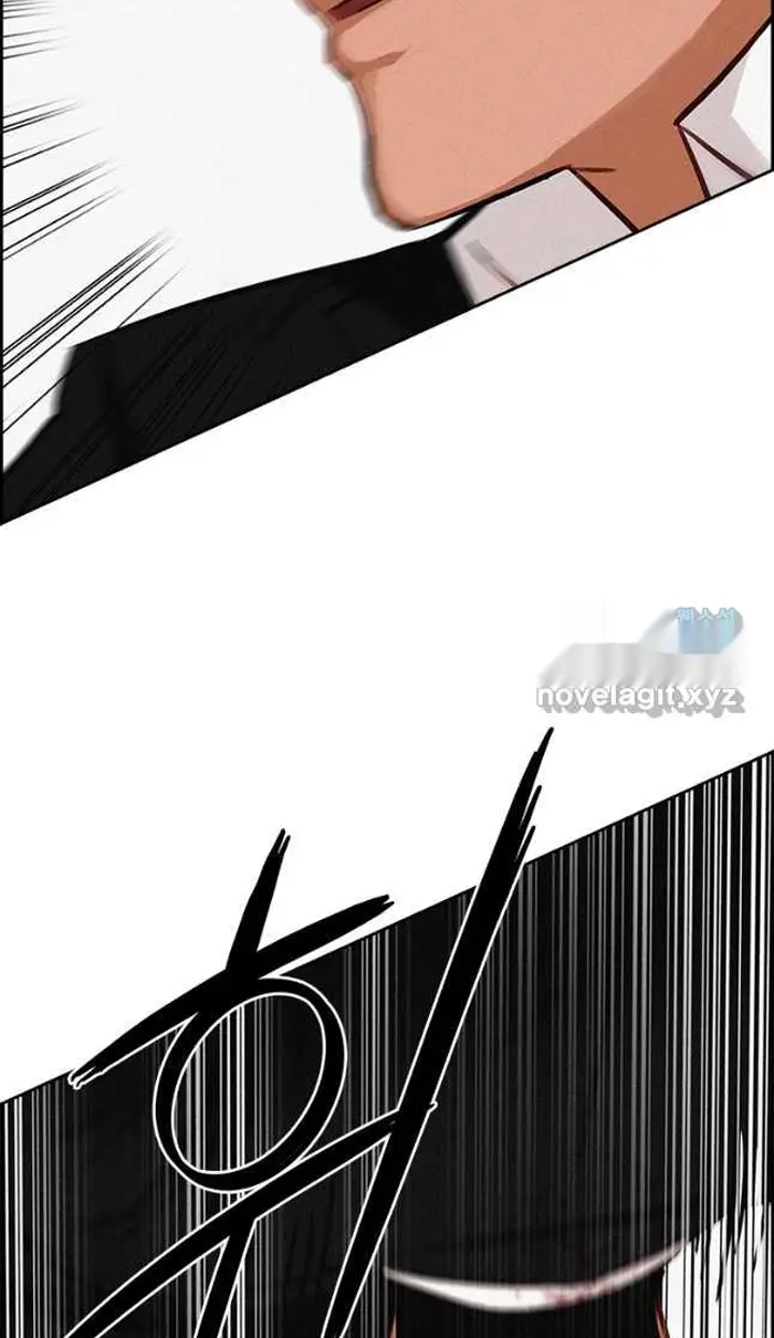 Read Lord of Money Ar Manga Online