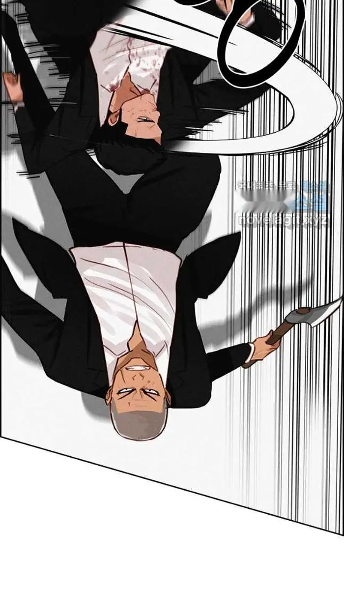 Read Lord of Money Ar Manga Online