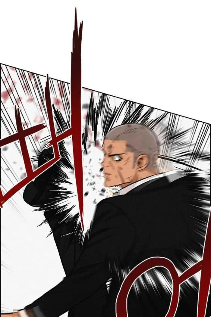 Read Lord of Money Ar Manga Online